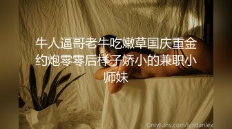 性感人妻穿女仆装诱惑我