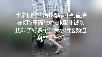 你的女朋友上电视了