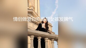 【溏心】激情通话紧接被男友口爆