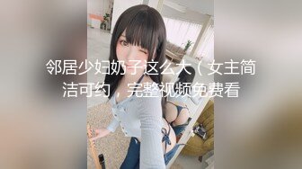 【极品媚黑❤️九月新版】沉迷黑人大屌的爆乳女教师❤️黑丝爆乳高跟 骚货标配 黑屌插穴虐操 高清1080P原版无水印