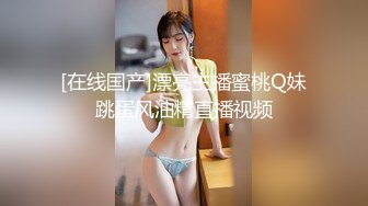 (皇家華人)(ras-402)(20240428)極品女大生搭訕嫩妹翹課調情-魏喬安