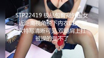 漂亮女友就喜欢被我干