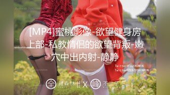 清秀骚妹❤️【小玉媚】性感身材~疯狂做爱充满激情