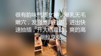 【陕西母子乱伦】超刺激对白！妈妈要和我一起生个弟弟，暴力后入大黑逼