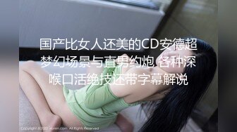 蜜桃影像传媒 PME006 兽父硬上亲女儿止痒 王以欣