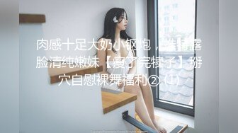 黑丝模特女神女友兔女郎装扮趴下给口技术好表情骚黑丝足交打飞机超多姿势