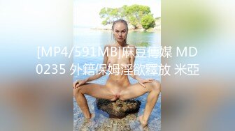 【新速片遞】眼镜熟女阿姨吃鸡啪啪 啊啊用力 爱肛交的阿姨老规矩先口再爆老菊花 操的老腿发抖 内射 [341MB/MP4/07:50]