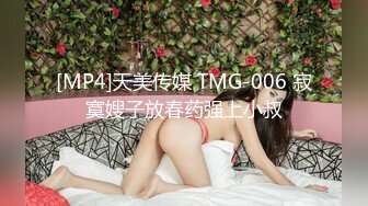 ✅最新良家反差婊！海角大神勾引高高在上的女老板真实经历，终究沦为我胯下玩物，附多张生活照