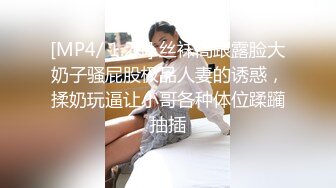 后入小情人，操到蛋疼。