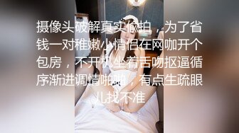 亚洲色婷婷综合久久一区二区三区