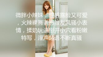 偷拍瓜子脸马尾辫素颜美女神秘处女地