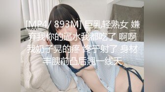 【吃葡萄不吐葡萄皮】大叔找熟女技师服务，脱下裤子打飞机