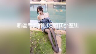 美容美体整形机构已经做过隆奶手术的妹子来医院做复查[MP4/369MB]