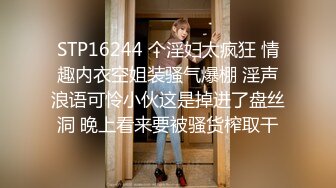 露脸吃我JJ她出水的干闺女