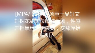 [MP4]2800网约外围&nbsp;&nbsp;阴毛好多&nbsp;&nbsp;一舔逼爽得乱耸&nbsp;&nbsp;白浆把套子都搞白了&nbsp;&nbsp;全程换了两个套套 好激情