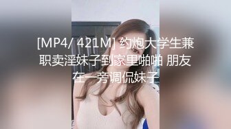 推荐【急速小米】12小时撸管伴侣，人气潮喷女王，道具自慰，道具插菊，超强喷水火力超猛！ (4)