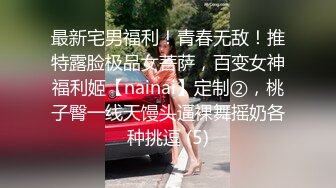 [MP4/ 615M]&nbsp;&nbsp; 褕情40岁良家熟妇,一脸臊样吃J8,人年纪不小了,小B确实粉色的,太嫩了,宛如少女