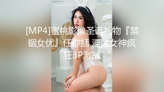 后入女朋友，一阵阵臀浪