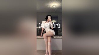 Onlyfans极品白虎网红小姐姐NANA被掰开的大肥鲍