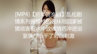 【小宝寻花】约了个性感大长腿黑衣妹子啪啪