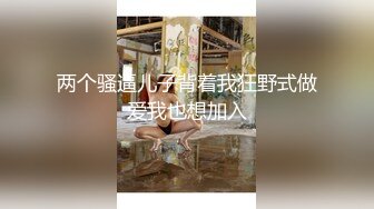 高品质探花搞得太猛妹子被操哭,往死里爆插小穴,受不了只能口爆