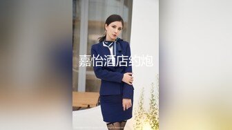 水淼 一之濑明日奈