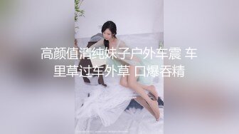 安乔乔儿(Nia乔乔) - 温柔少妇风