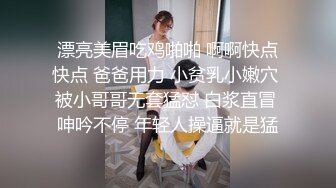 HongKongDoll 玩偶姐姐 Vlog长片系列「一日女友的漂亮姐姐」 第3集 &#8211; 终章 漂亮的女朋友只有一天