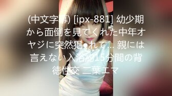 [MP4/2GB]Onlyfans 極品白虎網紅小姐姐NANA 精液搜查官2-馴狗師