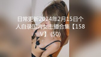 斯文眼镜男宾馆网约身材性感漂亮的援交女上门服务,仗着漂亮等了很久还让下去接她,进屋就扒光她衣服狠狠干.国语!