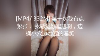 028学妹的毕业礼物之趴着后入到高潮