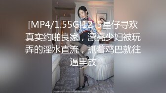 《台湾情侣泄密》冒充假经纪人忽悠漂亮学妹脱光光洗澡看看身材怎么样拨开鲍鱼看看是否交过男朋友 (4)