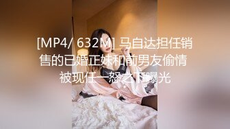 两个眼睛美御姐妹子双飞大战 黑丝巨乳换着玩无套操逼