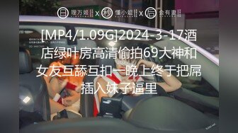 【绝版资源】超高气质华人腿模「女神丝丝」「sexy.coco」OF私拍 黑丝美腿蜂腰【第一弹】 (3)