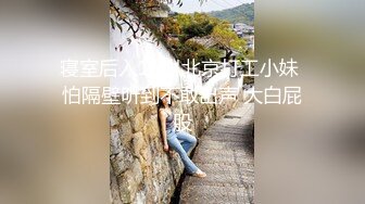 《顶级震撼超淫现场》多男女群P盛宴肏出新高度！网红极品身材反差女神JJSEX私拍完结，堪比岛国疯狂多人尺度惊人 (9)