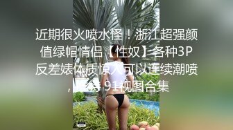 与熟女的邂逅10