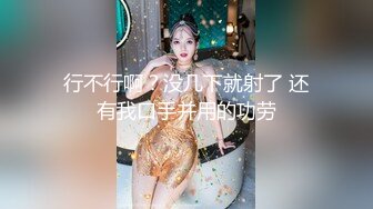 极品骚女淫语肉丝美脚诱惑喜欢吗弟弟们