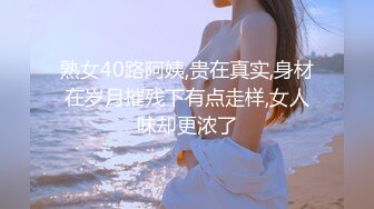 收费视频 海角社区泡良大神约操极品反差婊颜值女邻居 老公刚走就来我家过夜被调教做母狗