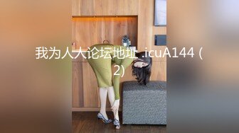 Stripchat主播【林夕 Aafairy】抖奶 热舞 自慰视频福利 最全 合集【100v】 (69)