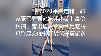 XKQP42 邓紫晴 爆乳小姨骑乘处男小侄子 星空无限传媒