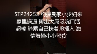 [MP4/ 1.14G] 超顶全裸无码 极品高颜值JK学妹婕咪课后双穴开发 色色老师NTR男友 诱人酮体白虎爆浆