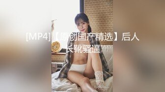 美女老师上门补课被猥琐家长下药迷翻换上黑白丝袜轮流玩 (3)