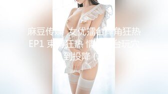 【胸奴狂喜】日本前AV女优童颜J乳美少妇「さくら悠」「樱花悠」OF大尺度自慰、口交、乳交、性爱私拍【第三弹】 (2)