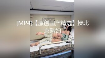 【凯迪拉克探花】商K达人19岁小妹妹来陪唱，谈人生聊男女，使出抓奶龙爪手，奶头粉嫩完美