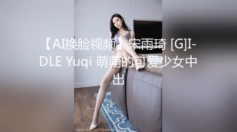 女友自慰，骚的不行