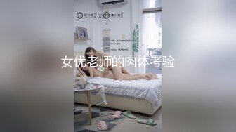 “爸爸插的好深”对话淫荡✿秀人极品女神【艾小青】收费视频，户外露出 日常卖骚自拍 吃金主的肉棒被爸爸进入销魂淫叫