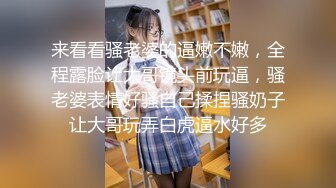 后入170极品骚女