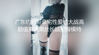 FAA-120 彩奈リナ 同學會把人妻回去幹砲偷拍再擅自賣給片商