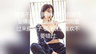 【新片速遞】起点传媒 性视界传媒 XSJ052 卖茶美女被颜射【水印】[399MB/MP4/20:15]