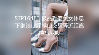 《反差网红✿极品调教》卡哇伊清纯系萝莉女奴【玉宝涩涩】私拍，水手服彼女飼育各种制服3P紫薇逼粉奶大人形小母狗